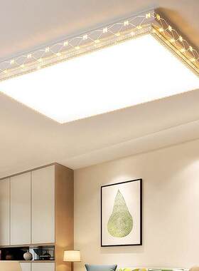 led吸顶灯家用客厅约大气圆形大厅餐灯厅书房室简KUJ灯具卧大全工
