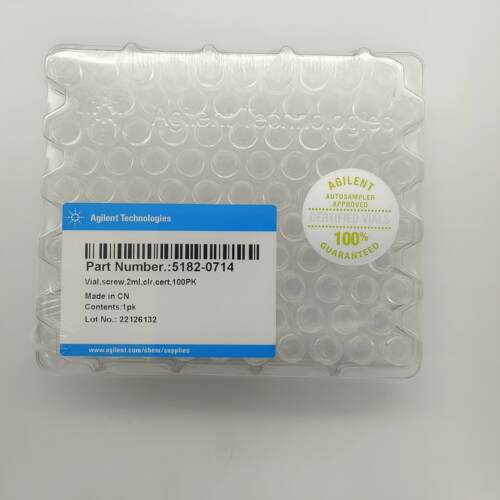 安捷伦2ml样品瓶5182-0714 5182-0715 5182-0716