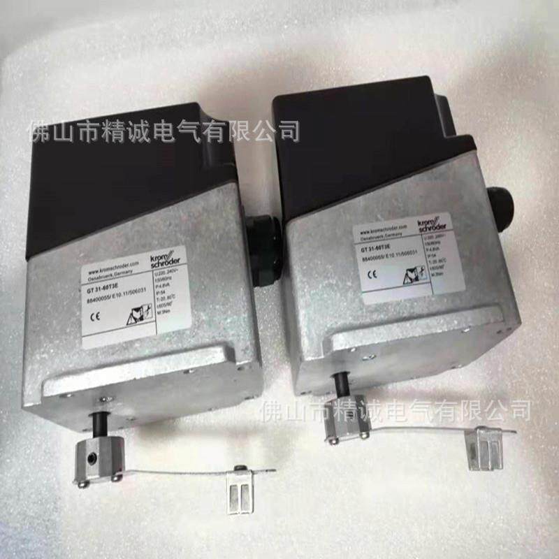 直供霍科德KROM电动执行器 GT31E系列 GT31-60T3E 执行器