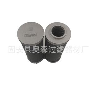 真空泵滤芯 96541600000 605752 0531000001油雾过滤器滤芯