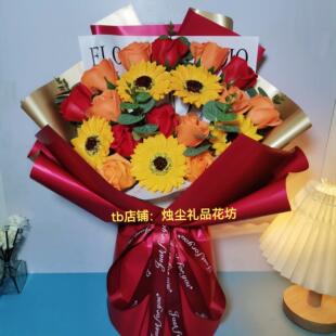 彷真花束向日葵永生日节日表演出运动会颁奖拍照交车假花手捧花束