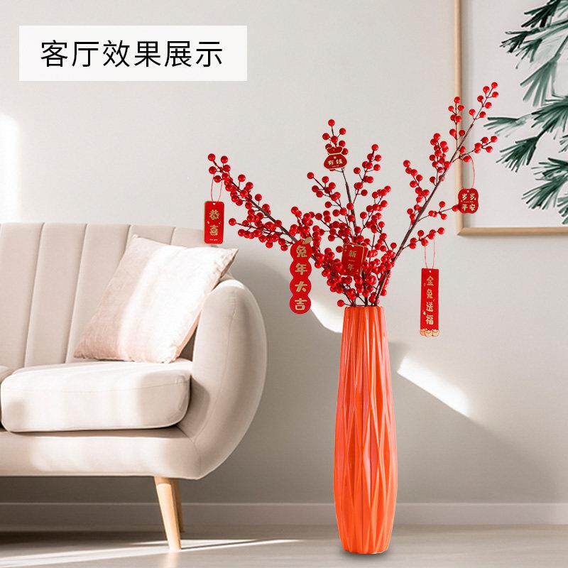 花瓶摆件客厅插花陶瓷大花瓶高级感水培花瓶创意摆件落地大花瓶