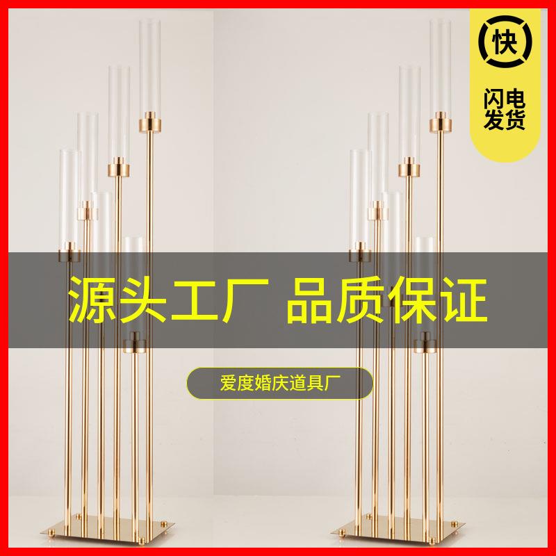 新款婚庆道具金色烛台多头各式可工厂直销