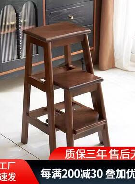 实木登高楼梯凳子两用二合一凳楼梯椅子小边几花架换鞋凳免安装凳