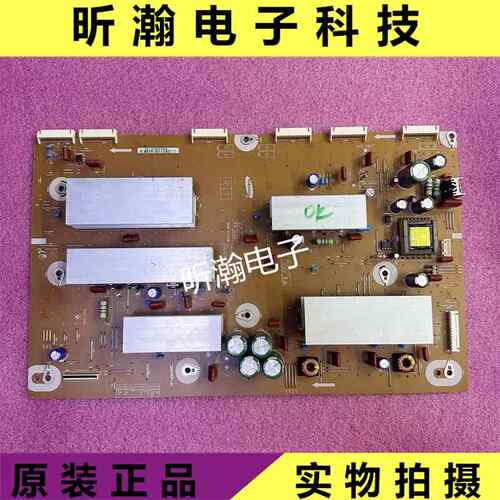 原装PS60E550D1J PS60E530A6R Y板LJ41-10162A LJ92-01859A