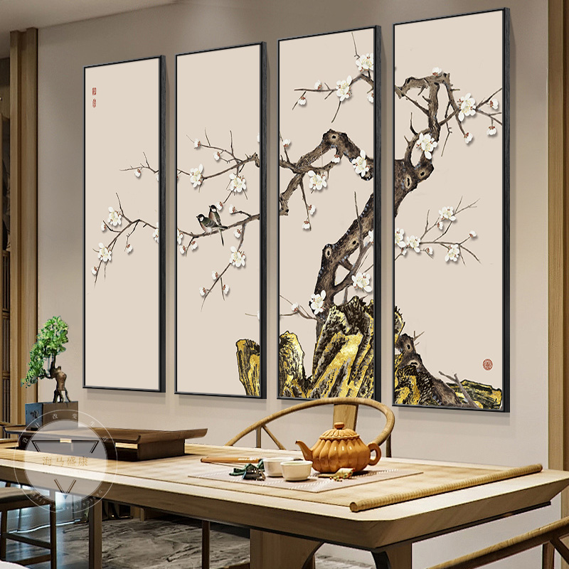 新中式梅花客厅装饰画沙发背景墙挂画禅意国风茶室办公室四联壁画