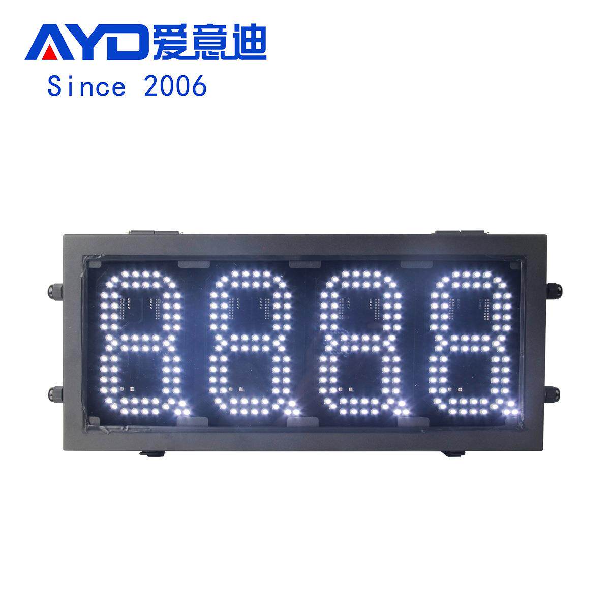 广西加油站6英寸8888白色油价显示屏led油价牌户外防水led油价屏