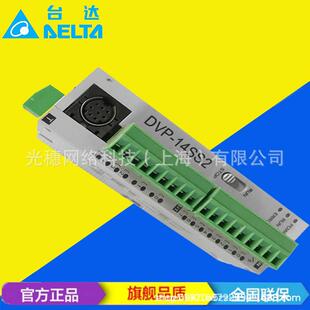 供应DVP12SA211R原装 继电器输出 台达PLC脉冲型12点主机