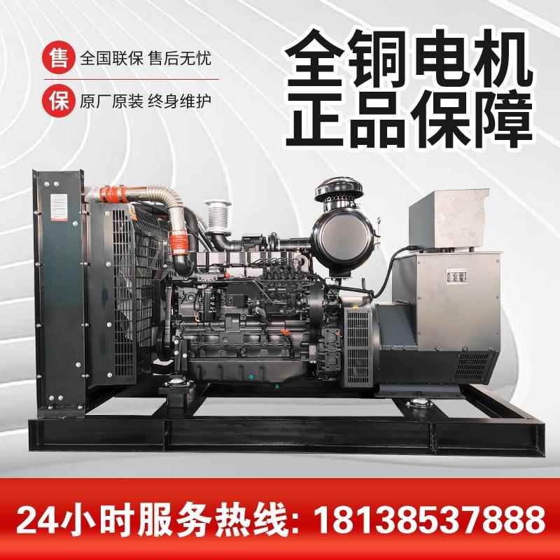 股发电机组12KW份6缸柴油发动机铜低油耗0全无GRSC-120刷发电机足