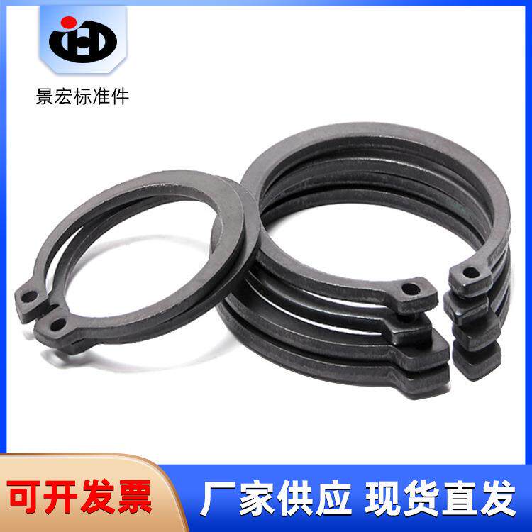 厂开家售GB894轴TOW卡外销用卡簧轴用M弹性挡圈口C型挡圈M3-200