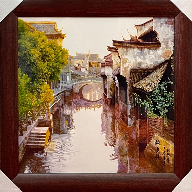 景德镇瓷板画陶瓷山水花鸟人物陶瓷壁画挂画装饰客厅办公室摆件