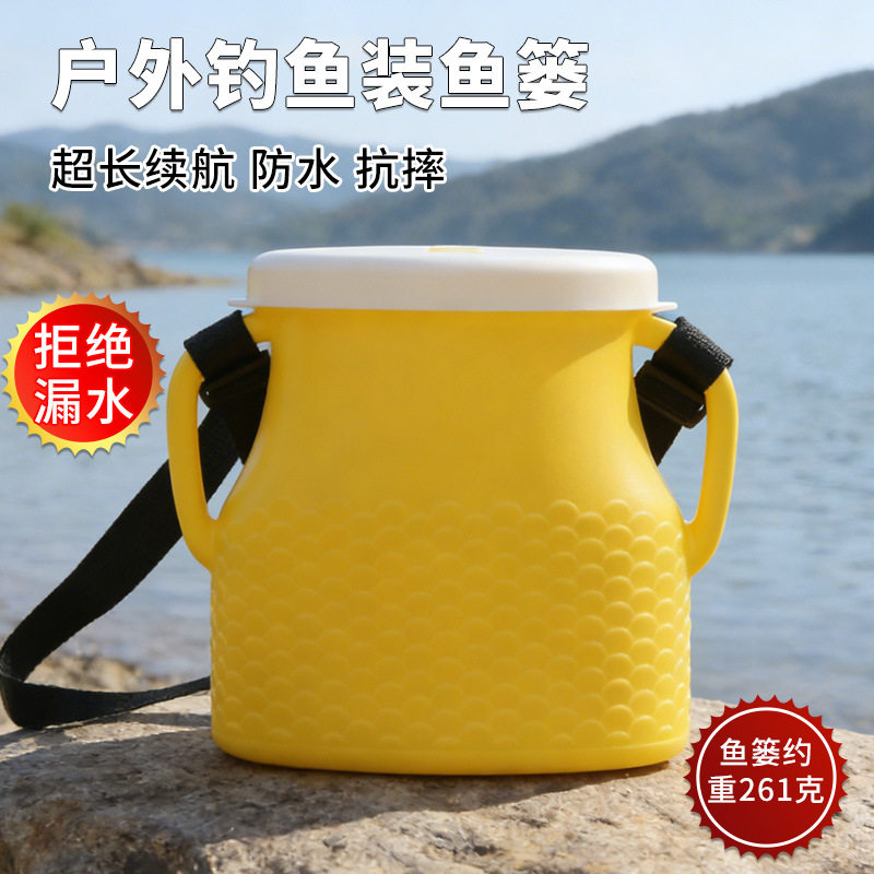 泥鳅鱼塑料篓子钓鱼塑胶黄鳝水桶