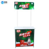 科怡加强折叠促销 桌铝合金展示架 台广告宣传试饮台PP塑料试吃促销