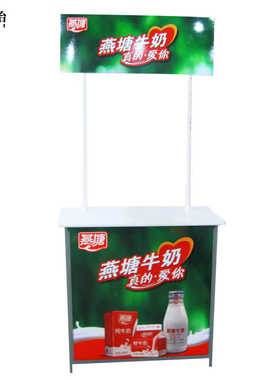 科怡加强折叠促销台广告宣传试饮台PP塑料试吃促销桌铝合金展示架