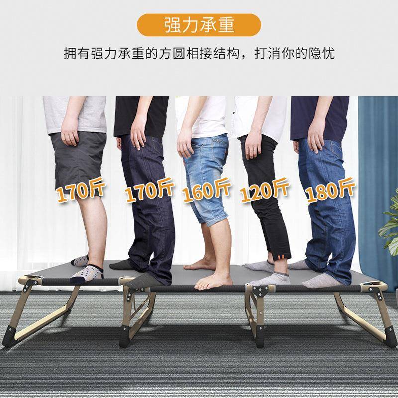 折叠床办公室午休床单人床家用陪护简易成人午睡三折床行军床躺椅
