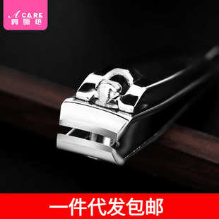 一件代发 修剪趾甲刀大号家用修脚美甲工具成人 包邮 指甲刀CD1S65