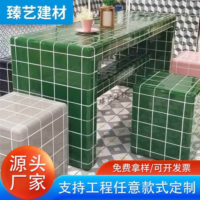 网红美弧砖阴阳角压条转角洗手间吧台浴室墨绿色休闲室咖啡台墙砖