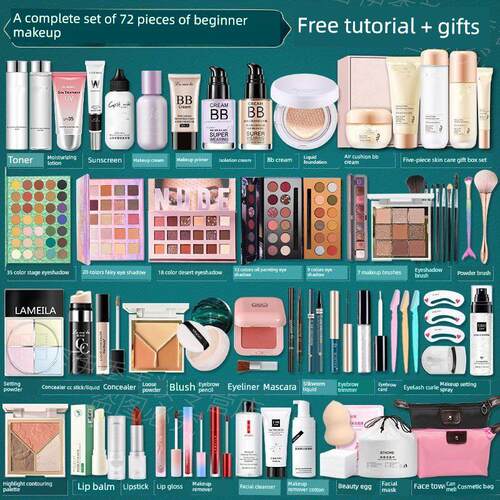 正品初学者专用化妆品，整套学生化妆套装，整套新手轻妆化妆师的