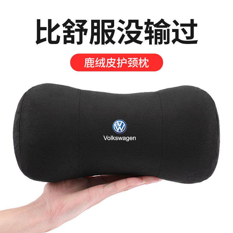 福斯汽车座椅头枕腰靠枕朗逸凌渡Passat宝来速腾迈腾靠垫护颈枕