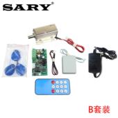 R嵌K 柜门电磁锁感应开锁整套 1788卡制控套装 178I8入式 D刷RK