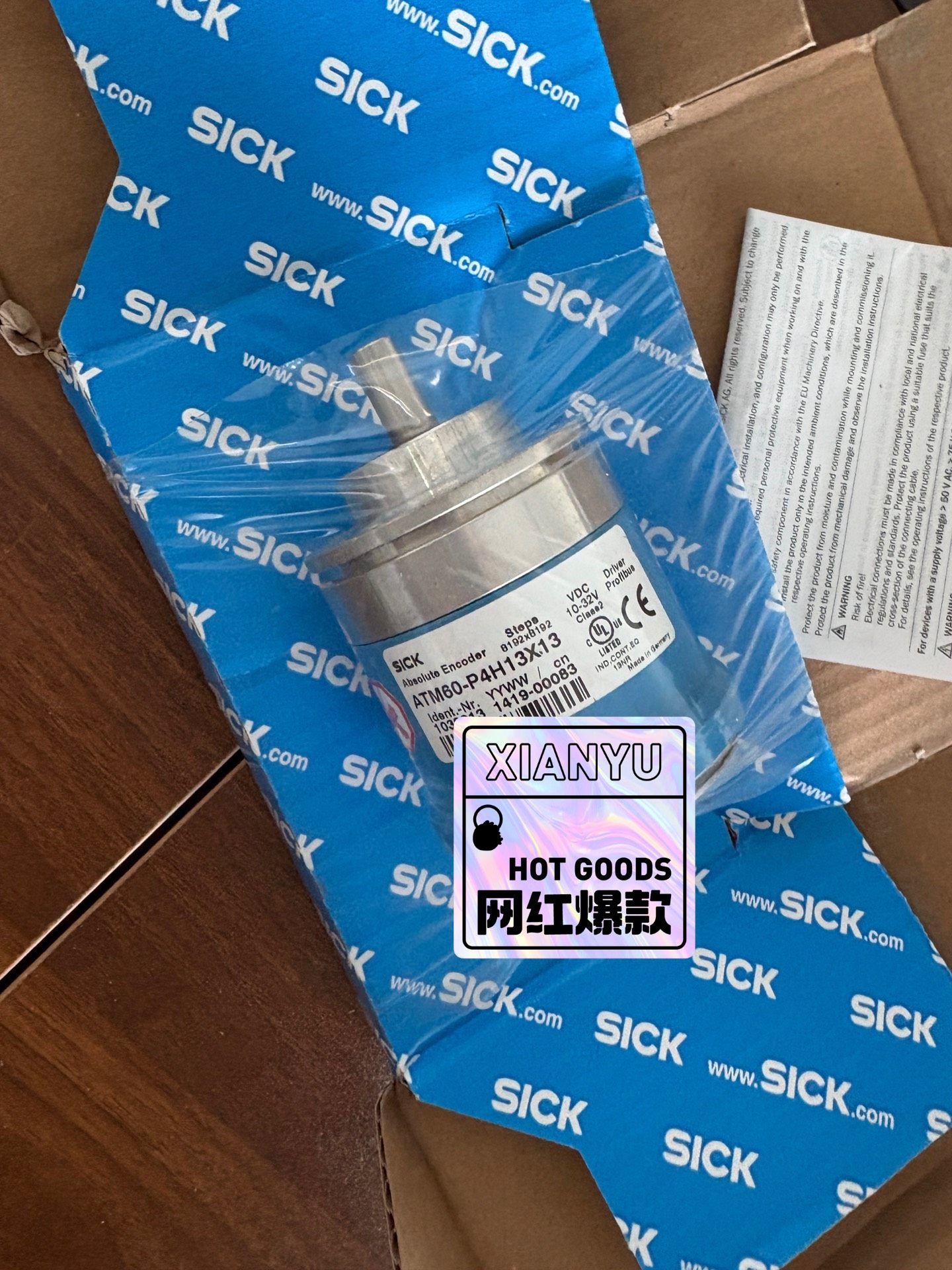 西克编码器ATM60-P4H13X13 1030013全新原