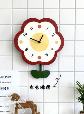 孟菲斯花朵文艺简约创意装饰挂墙摇摆钟表客厅饭厅花店静音时钟挂