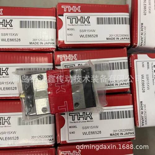 THK直线导轨滑块SHS15C SHS15LC 导轨