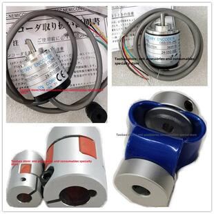 金拓螺栓焊接电机测速编码器Oe日东回流焊输送电机联轴器Trd连接