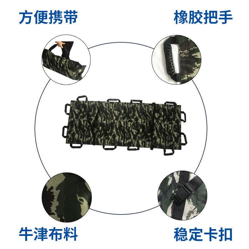 软担家架架用担架上简易担可折叠急救软担架可下楼担厂家直供架布