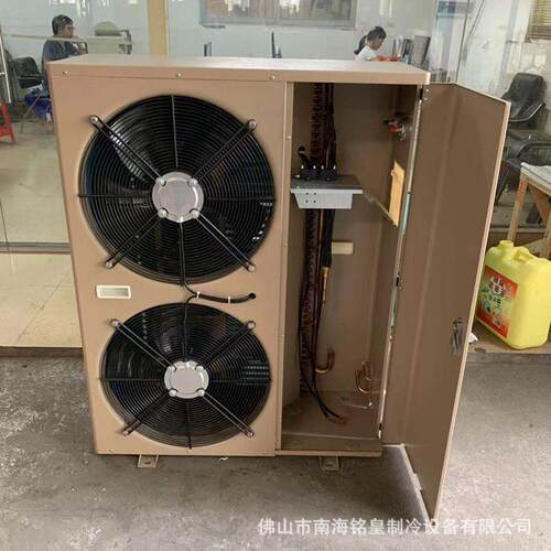 开门式5P制冷机开门式热泵水冷式冷水机工业水冷机激光冷水机