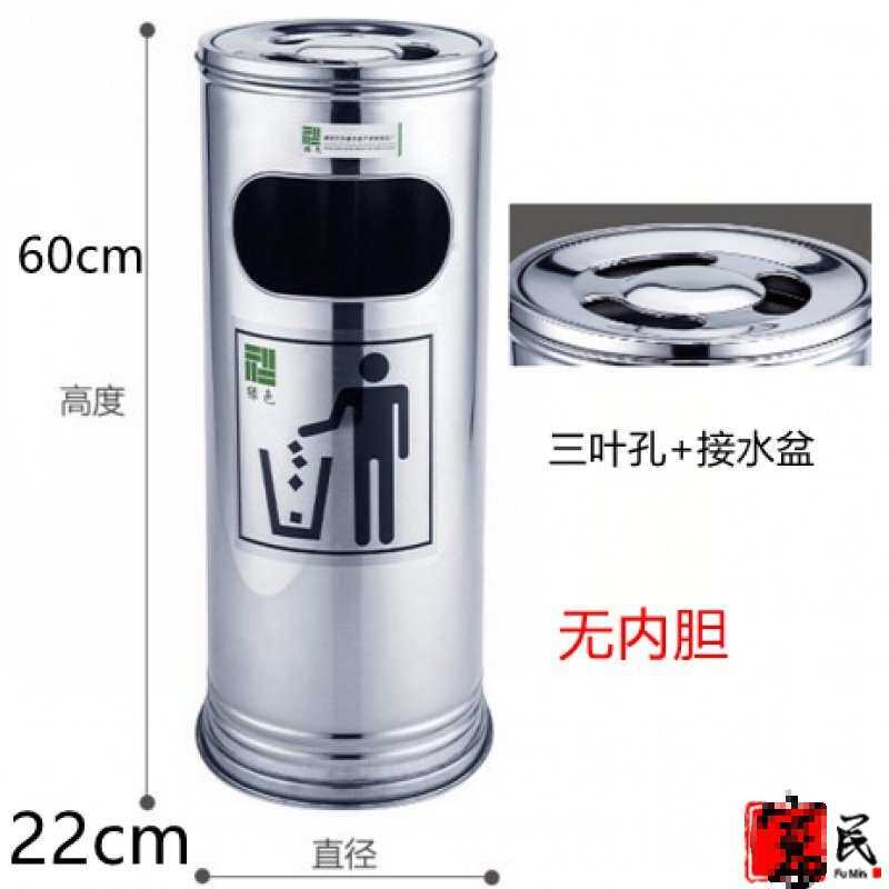 不锈钢灭烟垃圾桶圆形抽烟禁烟户外大堂台球酒店办公商用立烟新品