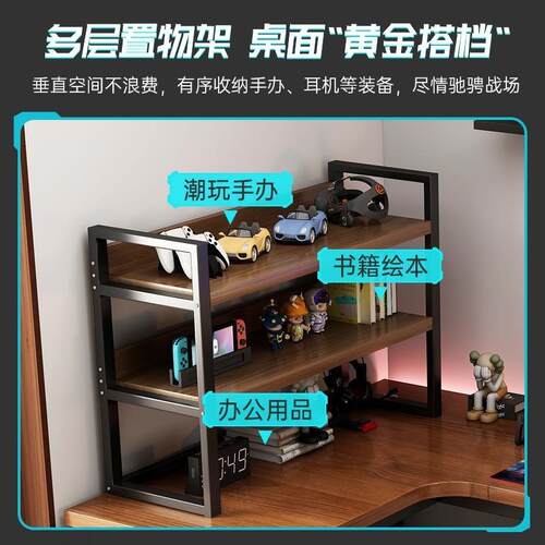 电脑桌台式转角电竞双人家用书桌书架组合卧室写字台L型办公桌子