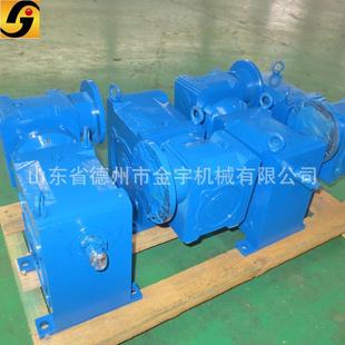 供应山东德州C GCW圆弧圆柱双级齿轮蜗杆减速机二次包络生产