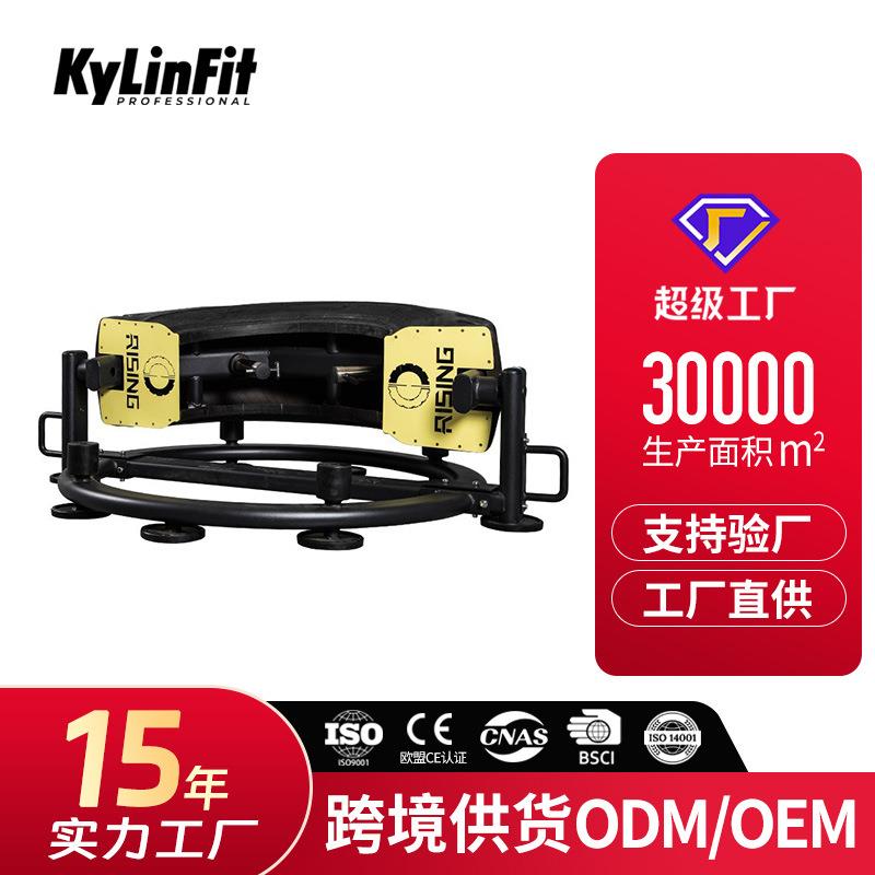 轮胎翻转器半月翻转轮胎负重体能力量训练180度翻滚健身器材 黑色