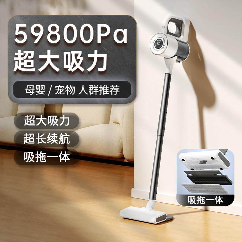 【米小正品】无线吸尘器吸尘器家用大吸力手持拖地毯All110v