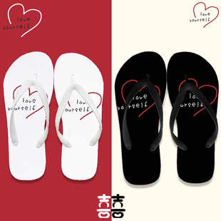 夹脚拖鞋 爱心人字拖女夏外穿防滑浴室洗澡沙滩海边简约游泳时尚 男