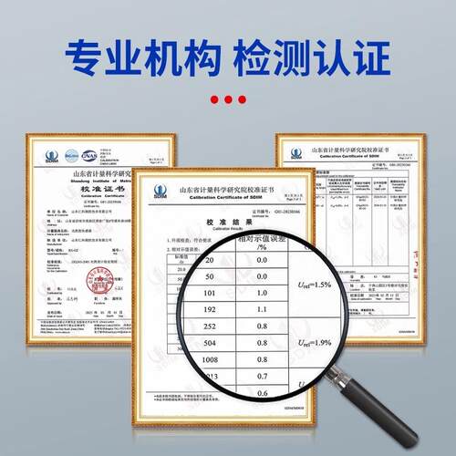 光照变送器光照度传感器温湿度亮度照度计工业照度仪rs485模拟量