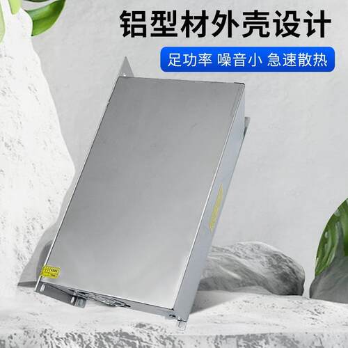 大功率开关电源24V1800W恒压驱动工业设备直流变压器36V1000W电源