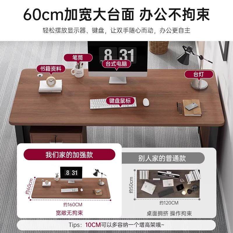 办公桌简约现代老板桌转角台式电脑桌卧室学习书桌办公室职员桌子