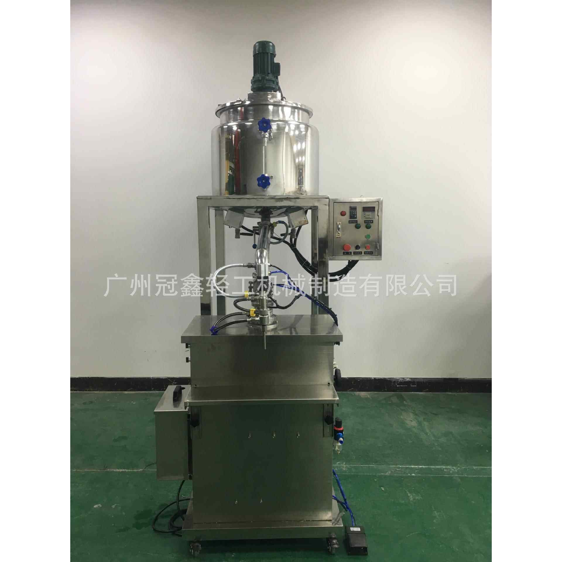泥灸电加热搅拌罐热水循环灌装机香膏蜡制品凝灸搅拌灌装