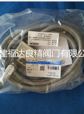供应行程开关D4C-4332 限位开关