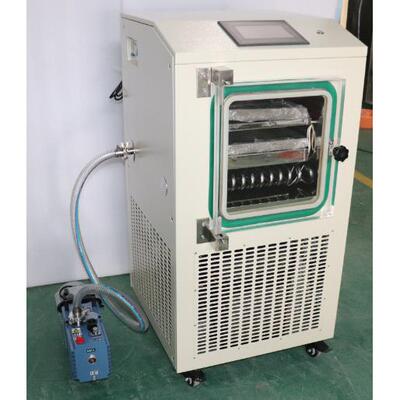 生物研究冻干机0.2平方原位中试硅油型冷冻干燥机上海液体冻干机