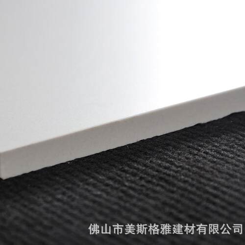 53°超白胚柔光天鹅绒金丝绒地砖750x1500瓷砖600*1200奶油地板砖