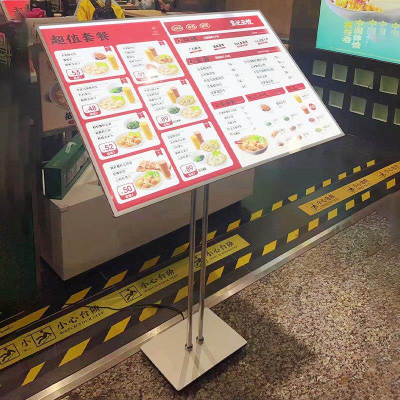 led发光广告牌展示牌餐饮奶茶宣传海报展架式灯箱立式立牌海报架