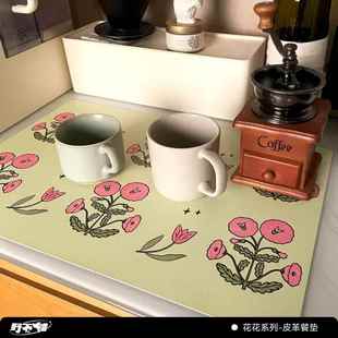 野不错【植物幻想】皮革餐垫防水防油隔热桌垫西餐垫鼠标垫防滑垫
