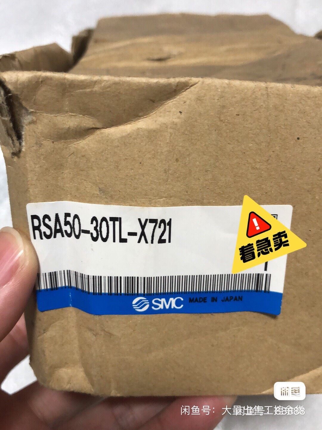 SMC气动元件阻止气缸 RSA50-30TL-X721阻挡气