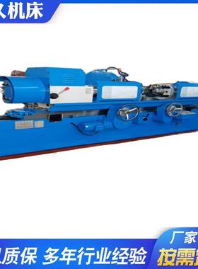 供应M1450B*3000大型外圆磨床出口版高速磨床