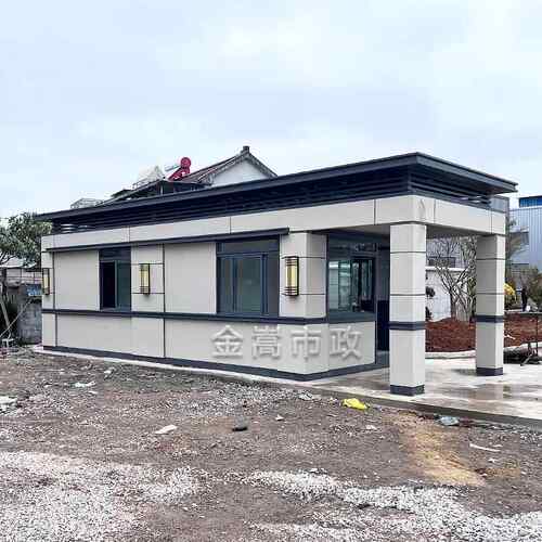 门卫室风格岗亭工厂带卫生间江移动保安亭真石漆住人小户型集成