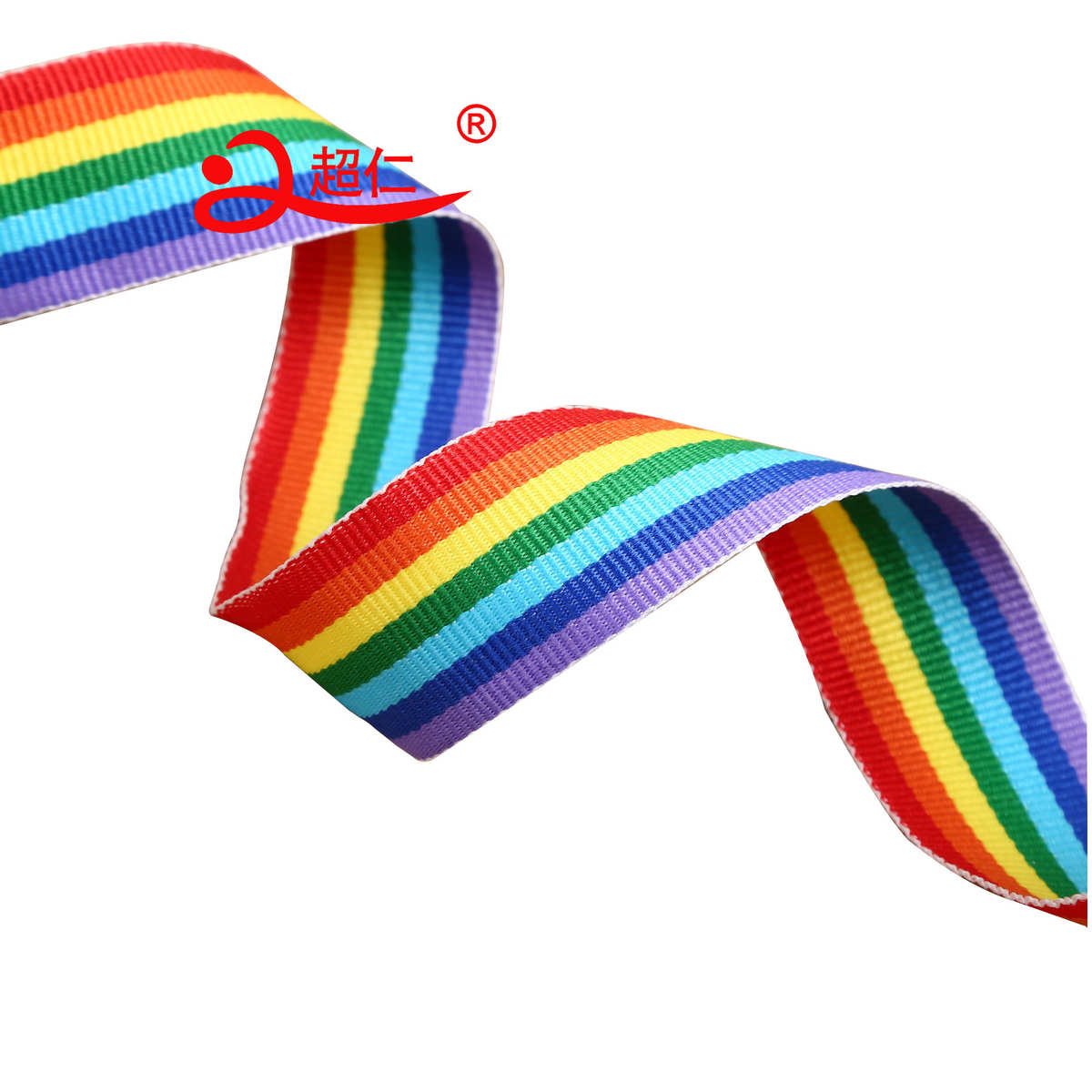 彩带服装配件5cm包彩虹饰品1七彩配件镶 织带边带饰品.装饰边箱包