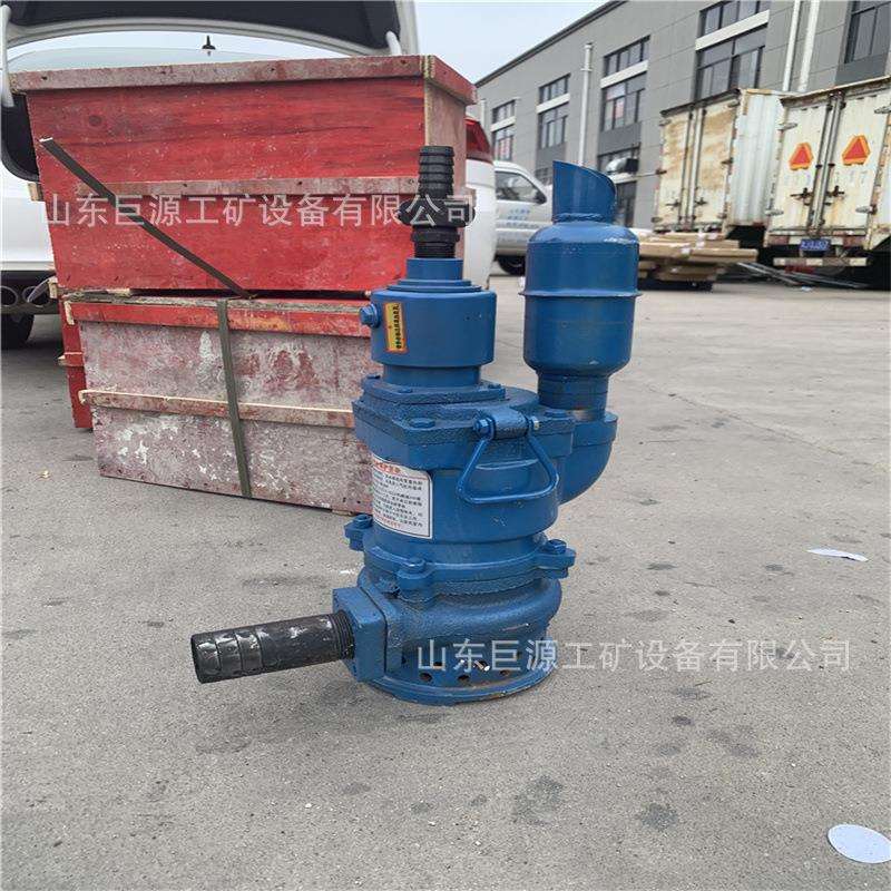 风动涡轮潜水泵节能潜水式风泵工作可靠FQW20-70/K矿用风动潜水泵